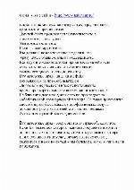 Справочник по обработке цифровых фотографий в Photoshop