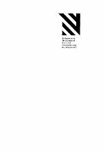 <div class=vernacular lang="ru">Меж двух миров : европейская культура и американская демократия /</div>
Mezh dvukh mirov : evropeiskaia kul'tura i amerikanskaia demokratiia