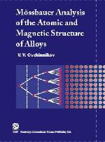 Messbauėrovskie metody analiza atomnoĭ i magnitnoĭ struktury splavov