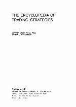 Entsiklopediia torgovykh strategii
