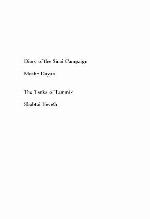 Arabo-izrailʹskie voĭny 1956, 1967