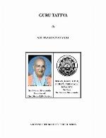 Guru Tattva