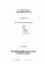 The Mauryas Revisited