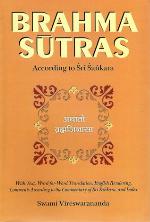 Brahma-Sutras