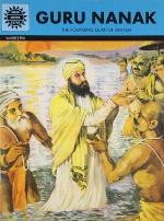 Guru Nanak (Amar Chitra Katha)