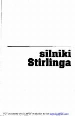 Silniki Stirlinga