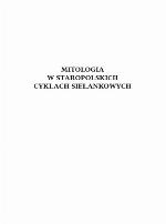 Mitologia w staropolskich cyklach sielankowych