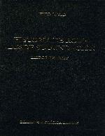 Historia de Roma desde su fundación