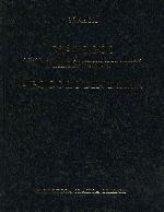 Dialogos (De Providentia, De Constantia Sapientis, De Ira, Ad Marciam De consolatione, De Vita Beata, De Otio, De Tranquillitate Animi, De Brevitate Vitæ, De Consolatione ad Polybium, Ad Helviam matrem De consolatione)