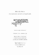 Marzea y thíasos : una institución convival en el mundo judío