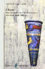 Chipre : encrucijada del Mediterráneo oriental 1600-500 a.C.