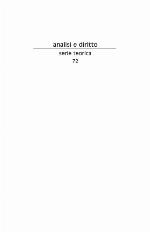 Teorie e ideologie del diritto comunitario