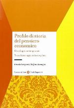 Gli sviluppi contemporanei