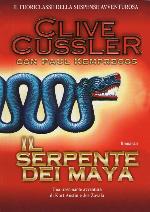 Il serpente dei Maya