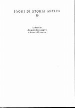 Trajano Emperador de Roma