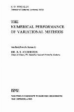 The numerical performance of variational methods