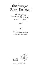 The Nuṣayrī-ʻAlawī Religion