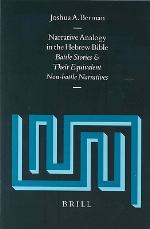 Narrative Analogy In The Hebrew Bible