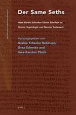 Der Same Seths