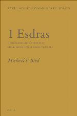 1 Esdras