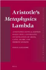 Aristotle S Metaphysics Lambda