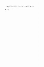 Theology and Society in the Second and Third Century of the Hijra. Volume 1