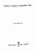 Political Thought In Hellenistic Times