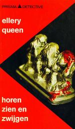 Horen, zien en zwijgen