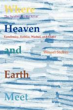 Where Heaven and Earth Meet