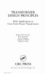 Transformer Design Principles