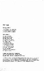 Intertwining functions on compact Lie groups