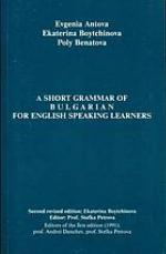 A short grammar of Bulgarian for English speaking learners