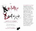 Το αλφαβητάρι του διαβόλου