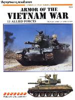 Armored Fighting Vehicles Of The Vietnam War