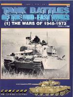 Tank Battles of the Mid East Wars (Armor at War 7000)