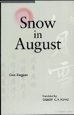 Snow in August