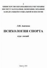 Istorii︠a︡ khrama Sv. Grigorii︠a︡ Prosvetiteli︠a︡ Armi︠a︡nskoĭ Apostolʹskoĭ t︠s︡erkvi v Odesse