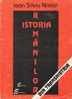 Drepturile românilor asupra Basarabiei după unele surse rusești