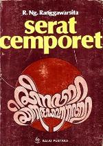 Serat Cemporet