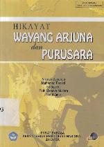 Hikayat wayang Arjuna dan Purusara