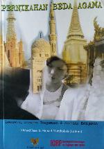 Pernikahan beda agama : kesaksian, argumen keagamaan, dan analisis kebijakan