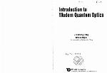 Introduction To Modern Quantum Optics