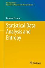 Statistical data analysis and entropy