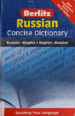 Russian Concise Dictionary