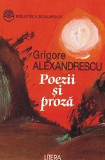 Poezii şi proză