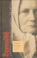 Rytą giedra : autobiografija, apsakymai