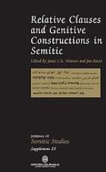 Relative clauses and genitive constructions in semitic