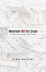 Women write Iran : nostalgia and human rights from the diaspora