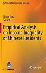 Empirical analysis on income inequality of Chinese residents