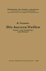 Die kurzen wellen sende- und empfangsschaltungen
